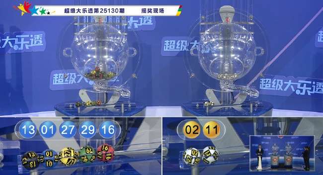 韩国vs捷克集锦