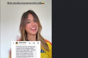 J罗私信回应哥伦比亚总统之女：赠送球衣，感谢支持