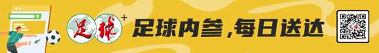 西班牙对阵奥地利在线观看_西班牙对阵奥地利在线直播_西班牙对阵奥地利无插件直播