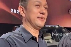 蔚来李斌将联袂姚明观战CBA总决赛G5，期望双方球队展现气势