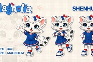 上海申花新吉祥物诺莉(Magnolia)正式公布!