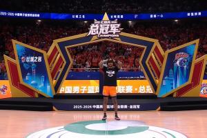 媒体人：上海男篮阵容年轻化且纪律性强，未来数年有望成为强队