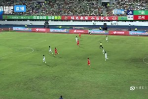 泉州队打入第二粒进球，2：0领先三明队