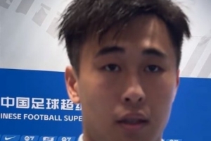 戴伟浚分享回归国家队感受：专注个人表现，入选阵容助力球队争取更高积分