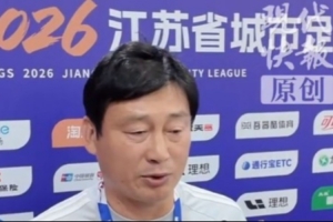 无锡队主教练唐京表示：整个比赛双方均展现出激烈的竞技状态，我们力争在下一场比赛中发挥出色。