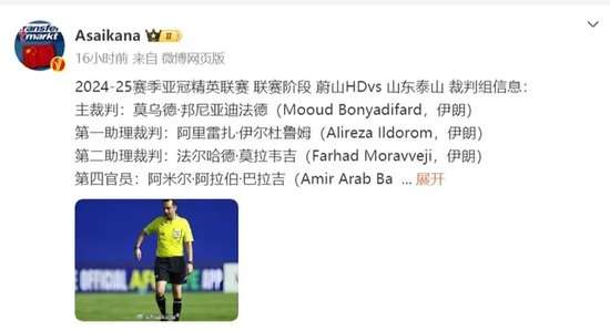 巴拉圭对法国录像回放_巴拉圭对法国世界杯直播_巴拉圭对法国视频直播