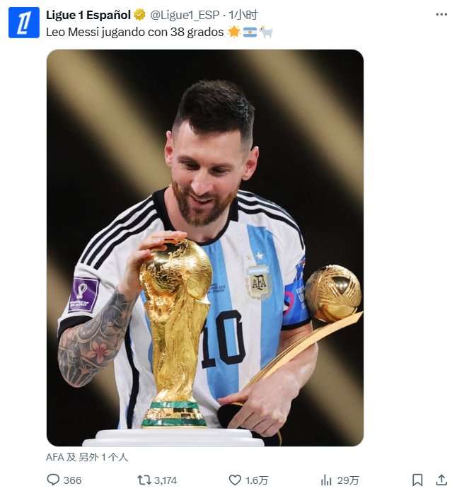 世界杯直播:明天韩国vs捷克首发名单