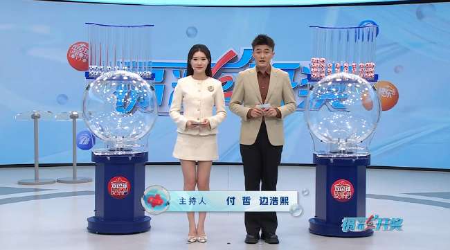 世界杯直播：今天韩国对捷克战报