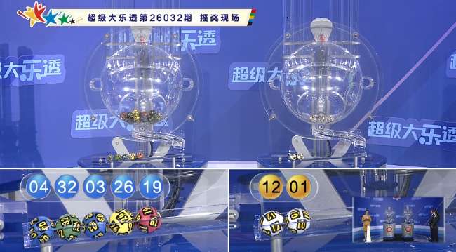 今天墨西哥对阵南非录像回放