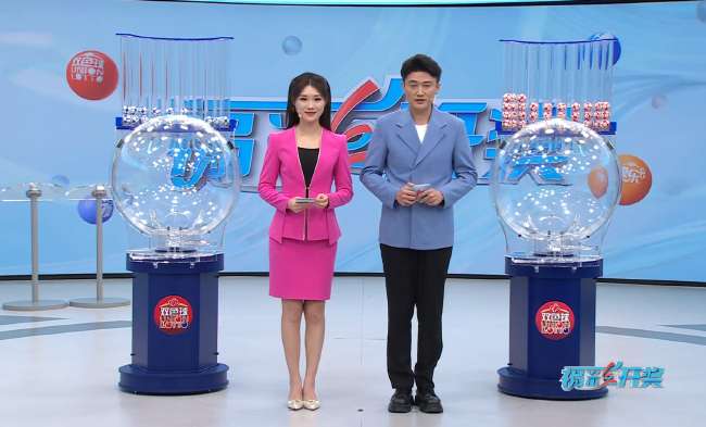 今日墨西哥对阵南非录像回放