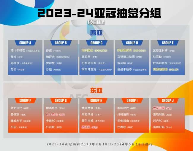 瑞士vs阿尔及利亚录像回放_瑞士vs阿尔及利亚比分预测_瑞士vs阿尔及利亚在线观看