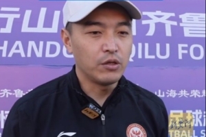 冯潇霆透露:职业生涯中两次面临五大联赛的登陆机会,球员留洋并无统一标准答案