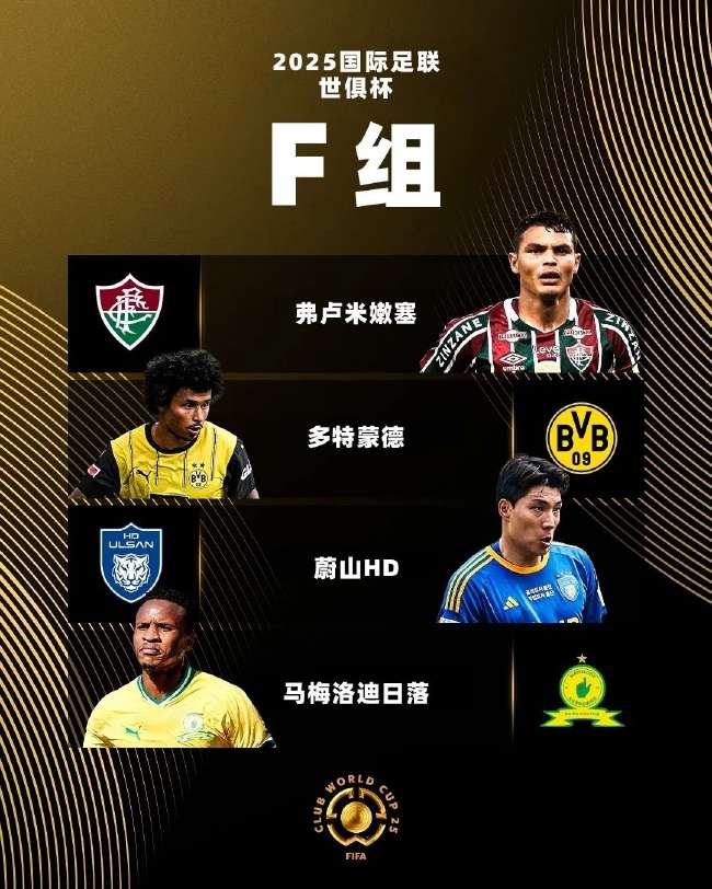 明天墨西哥vs南非比分预测