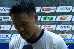 李昂指出：保级非个人之责，三镇队将全力以赴确保保级成功