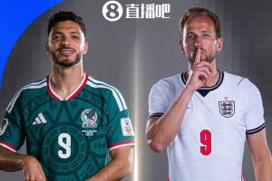 你认为谁会获胜？世界杯1/8决赛：英格兰对阵墨西哥，东道主保持全胜且零失球