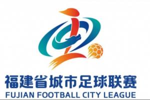 厦门队冲击六连冠，客场挑战龙岩阵容公布：王鑫海、高旭江领衔首发，王晓伟也将登场亮相。