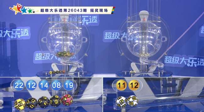 明天韩国对捷克高清回放